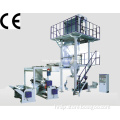 Plastic Extruder Film Blowing Machine (SJ-65)